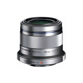 オリンパス 交換用レンズ　マイクロフォーサーズ M.ZUIKO DIGITAL 45mm F1.8 シルバー