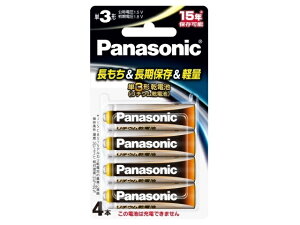 Panasonicipi\jbNj P3`4{pbN`Edr FR6HJ/4B