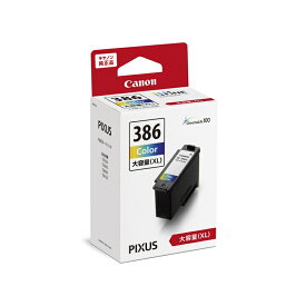 Canon（キヤノン） 純正FINEカートリッジ BC-386XL 三色カラー
