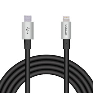 GR USB@C|LightningP[u^ϋv^2D0m MPA-CLPS20GY O[