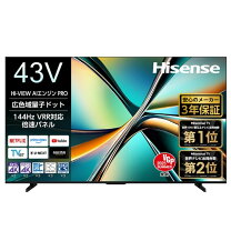 楽天市場】ハイセンス（画面サイズ（テレビ）40 ～ 44型）の通販