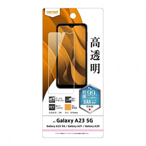 CAEg Galaxy A23 5GptB RT-GA23F/A1