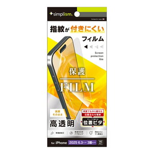 �g���j�e�B iPhone 17 Pro/iPhone 16 Pro�p�@��ʕی�t�B���� �ʒu�s�^ TR-IP25M3-PFI-CC �N���A/������