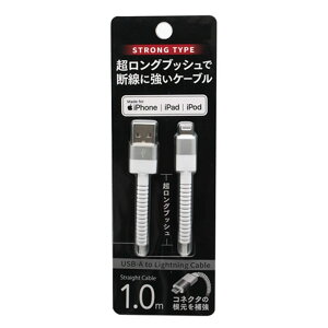 IY} OubVLightningP[u 1.0m 2.4A UD-STLSS100W zCg