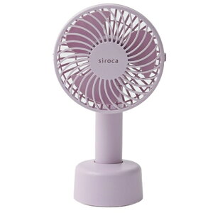 sirocaiVJj nfBt@^[d SF-H531(V) x_[