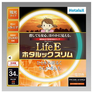 z^NX `uv gpuv 34` FHC34EL-LE-SHG2 dF