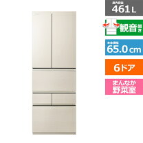 楽天市場】冷蔵庫 東芝 461の通販