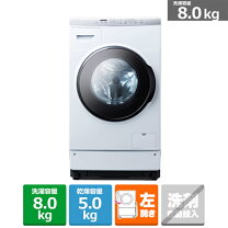 楽天市場】アイリスオーヤマ flk832の通販