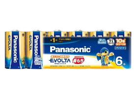 Panasonic（パナソニック） 単1電池 LR20EJ/6SW