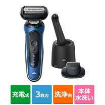 楽天市場】洗浄機 ブラウン シェーバー 6の通販