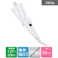 クレイツ 9012 イオン2WAYアイロン　32mm CSC9012-G32W ホワイト