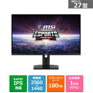 MSIiGGXACj 27C`ʎqhbgڃQ[~Oj^[ MAG-274QRF-QD-E2 