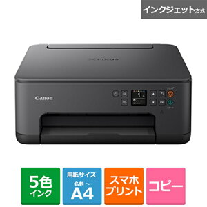 CanoniLmj CNWFbgA4J[@ PIXUSTS7530BK ubN