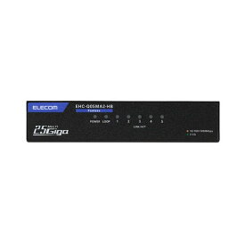 エレコム 2.5Gマルチギガ対応5ポートスイッチ EHC-Q05MA2-HB ブラック