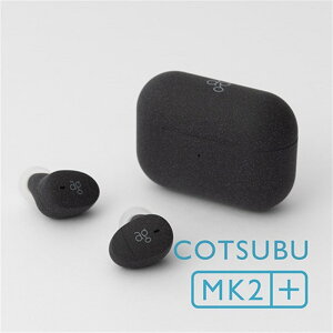finalit@Cij CXCz@COTSUBU MK2{ AG-COTSUBU-MK2+ KURO N