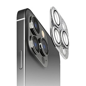PGA iPhone 15 Pro / 15 Pro Max トリプルカメラ用 カメラフルプロテクター PG-23BCLG15SV グリッター/ラメシルバー