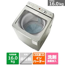 楽天市場】洗濯機 ジェルボール（家電）の通販