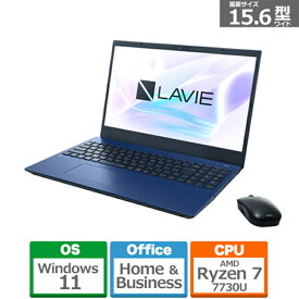 NEC ■LAVIE PC-N1566FKシリーズ　15.6型ノートパソコン PC-N1566FKL ネイビーブルー