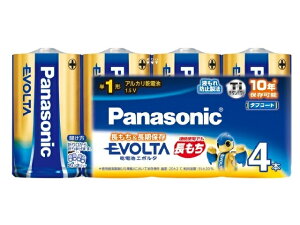 Panasonic�i�p�i�\�j�b�N�j �P1�d�r LR20EJ/4SW
