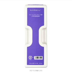 Narwal�i�i�[�����j Freo Z Ultra�@���{�b�g�|���@�p���b�N�X CP-PJ-A00159-00-00