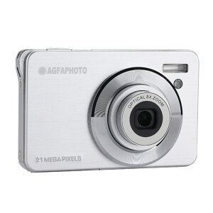 AGFA �f�W�^���J���� DC8300SL �V���o�[