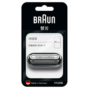 BRAUN�i�u���E���j �V�F�[�o�[�֐n�Z�b�g�iM�|1000�p�j FC25B �V���o�[