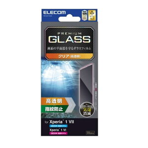 GR Xperia 1 VII/Xperia 1 VI Ή KXtB PM-X251FLGG
