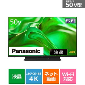 (ۏ/zݒu)Panasonicipi\jbNj 50V^@4Ku[CfBXNR[_[̌^4Kter @VIERAirGj TH-50MR770