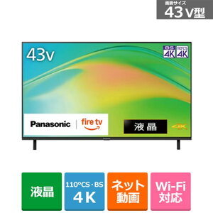 (ۏ/zݒu)Panasonicipi\jbNj 43V^@4K`[i[ter@VIERAirGj W80BiFire TVj TV-43W80B