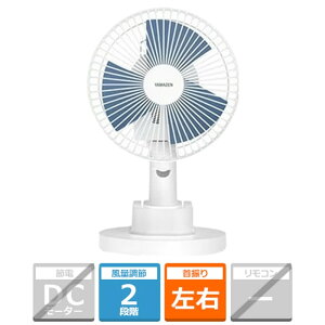 �R�P ����@�N���b�v�t�@�� YDS-CEJ181(A) �u���[/�z���C�g