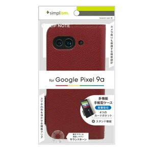 �g���j�e�B Google Pixel 9a�Ή� �ϏՌ��t���b�v�m�[�g�P�[�X�iFlipNote�j TR-PX259A-FN-SHWR ���C�����b�h