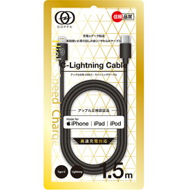 GOPPA USB－C　to　Lightning　ケーブル GP-TCLC15MG1/B ブラック
