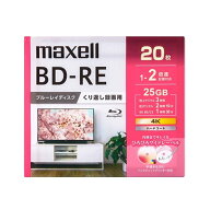 maxell（マクセル） 録画用ブルーレイディスク BD-RE ひろびろワイドレーベルディスク（1〜2倍速記録対応…