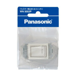 Panasonic�i�p�i�\�j�b�N�j �����݌^ WN5052P