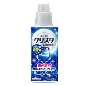 ライオン チャーミークリスタクリアEXジェル本体 クリスタクリアEXジェルホンタイ 480G