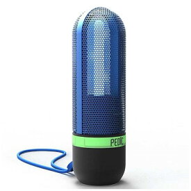 (アウトレット)ぺディック UV除菌器1個 USBmicroB充電 K1501-B ブルー