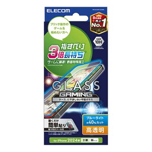 GR iPhone 16 KXtB Q[~O  u[CgJbg PM-A24AFLGGEBL