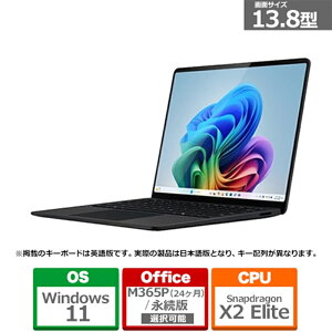 Microsoft�i�}�C�N���\�t�g�j Surface Laptop�i�� 8 ����j 13.8 �u���b�N Snapdragon X2 Elite/16/512 EP2-59492 �u���b�N