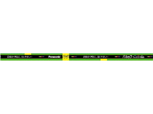 Panasonicipi\jbNj ǌu pbN@FL40` FL40SSENW37F3 i`FiFj