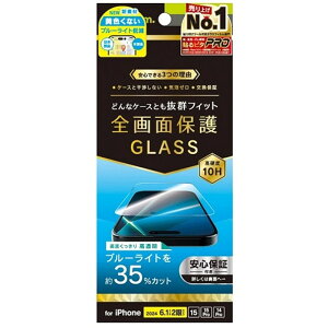 gjeB iPhone 16 / 15 / 15 Pro / 14 Pro P[Xp@u[Cgጸ@ʕی십KX TR-IP24M2-GLS-B3CC NA