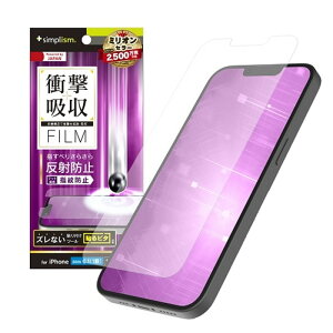 gjeB iPhone 16e / iPhone 14 / 13 / 13 Pro Ռz ʕیtB TR-IP25S-PF-SKAG NA