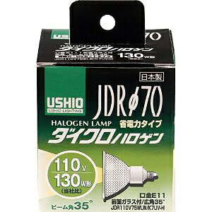 ELPA JDR110V75WLW�^K7UV�|H G-181H