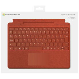マイクロソフト Surface Pro Signature キーボード 8XA-00039 ポピー レッド
