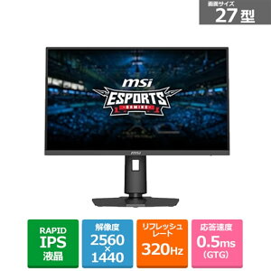 MSI�i�G���G�X�A�C�j 27�^�@�Q�[�~���O�f�B�X�v���C MAG-274QPF-X32 �u���b�N