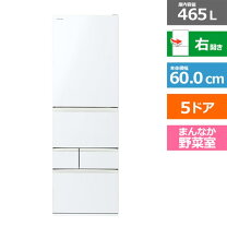楽天市場】冷蔵庫 東芝 vegeta 465の通販