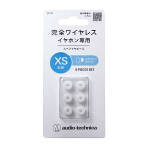 I[fBIeNjJ SCXCzpC[s[X@XSTCY ER-TW1 XS SWH XPgzCg