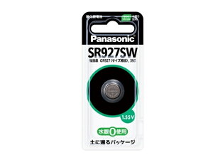Panasonic�i�p�i�\�j�b�N�j �_����d�r SR-927SW