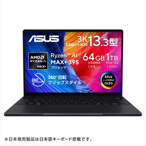ASUS�i�G�C�X�[�X�j 13.3�^�m�[�g�p�\�R���@ProArt PX13�iHN7306�j HN7306EA-AI9641W �i�m�u���b�N