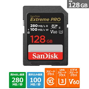 SANDISKiTfBXNj TfBXN GNXg[ v SDXC UHS-IIJ[h SDSDXEP-128G-JNJIP eʁF128GB