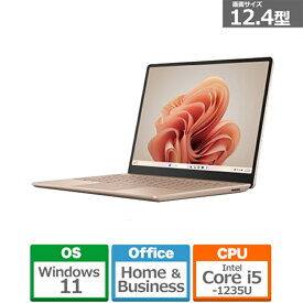 Microsoft（マイクロソフト） Surface Laptop Go3 i5/16/512 S0D-00001 サンドストーン